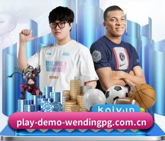 www.play-demo-wendingpg.com.cn APP